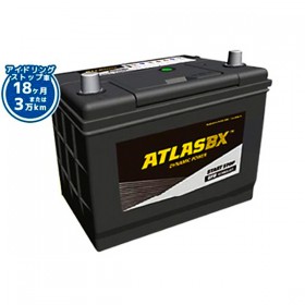 Аккумулятор Atlas BX EFB Start-Stop SE Q85 65 А/ч