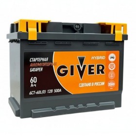 Аккумулятор GIVER 60 А/ч прямая