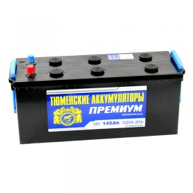 Автомобильный аккумулятор Tyumen Premium 145 А/ч п.п. (Тюмень Премиум 145)
